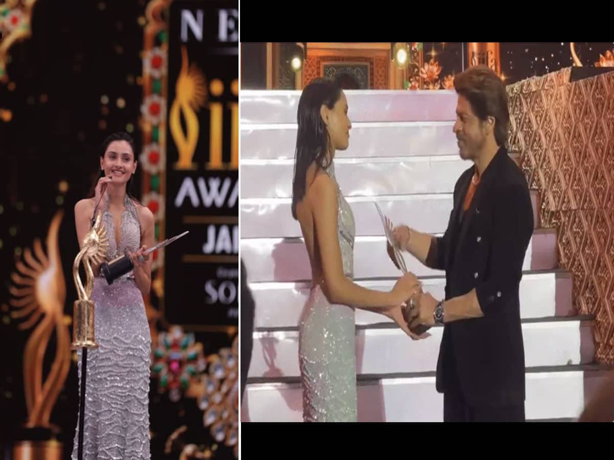 ગુજરાતી અભિનેત્રીને મળ્યો IIFA એવોર્ડ, પહેલીવાર એકસાથે બે ગુજરાતીઓને મળ્યું સન્માન ગુજરાતી અભિનેત્રીને મળ્યો IIFA એવોર્ડ, પહેલીવાર એકસાથે બે ગુજરાતીઓને મળ્યું સન્માન