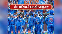 ના રોહિત...ના કોહલી, આ ખેલાડી હતો ચેમ્પિયન્સ ટ્રોફીમાં ટીમ ઈન્ડિયાનો અસલી 'બાજીગર'