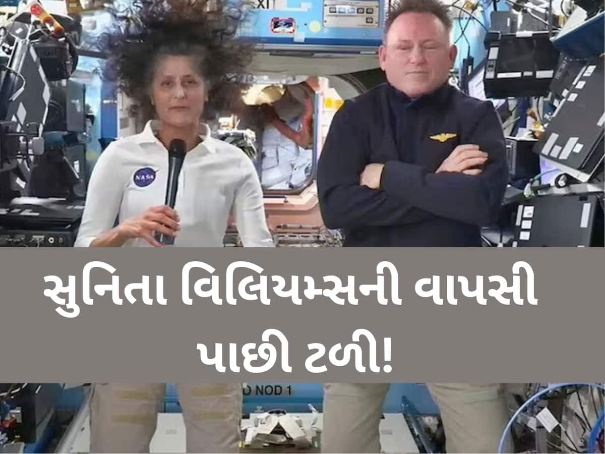 એકવાર ફરીથી સુનિતા વિલિયમ્સની સ્પેસમાંથી વાપસી અદ્ધરતાલે! જાણો કેમ ક્રુ-10 લોન્ચ ન થઈ શક્યું?