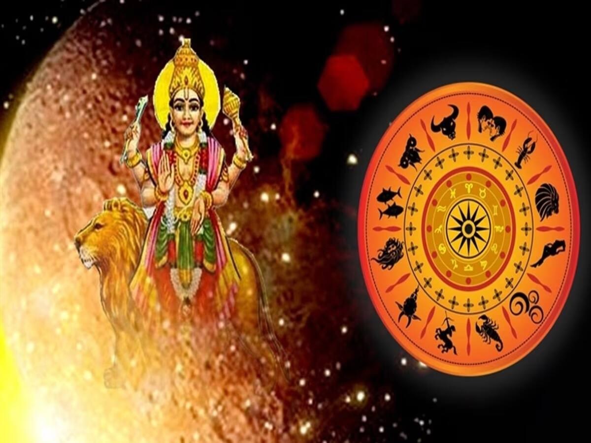 Budh Vakri: આવતીકાલથી મીન રાશિમાં બુધ થશે વક્રી, 3 જાતકોની વધી શકે છે મુશ્કેલી Budh Vakri: આવતીકાલથી મીન રાશિમાં બુધ થશે વક્રી, 3 જાતકોની વધી શકે છે મુશ્કેલી