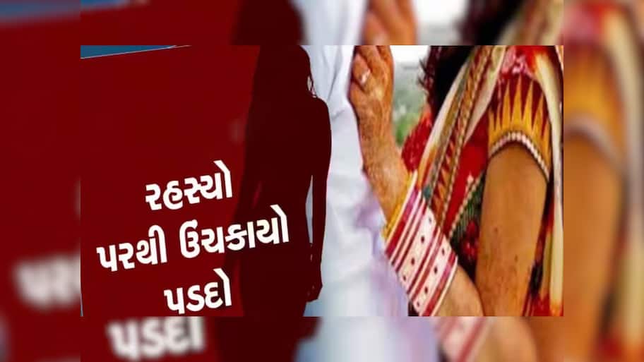 સાવકા પિતા-પુત્રી વચ્ચે સંબંધ છે એવા વહેમમાં લોહીની હોળી રમાઈ, જમાઈએ કરી સસરાની હત્યા