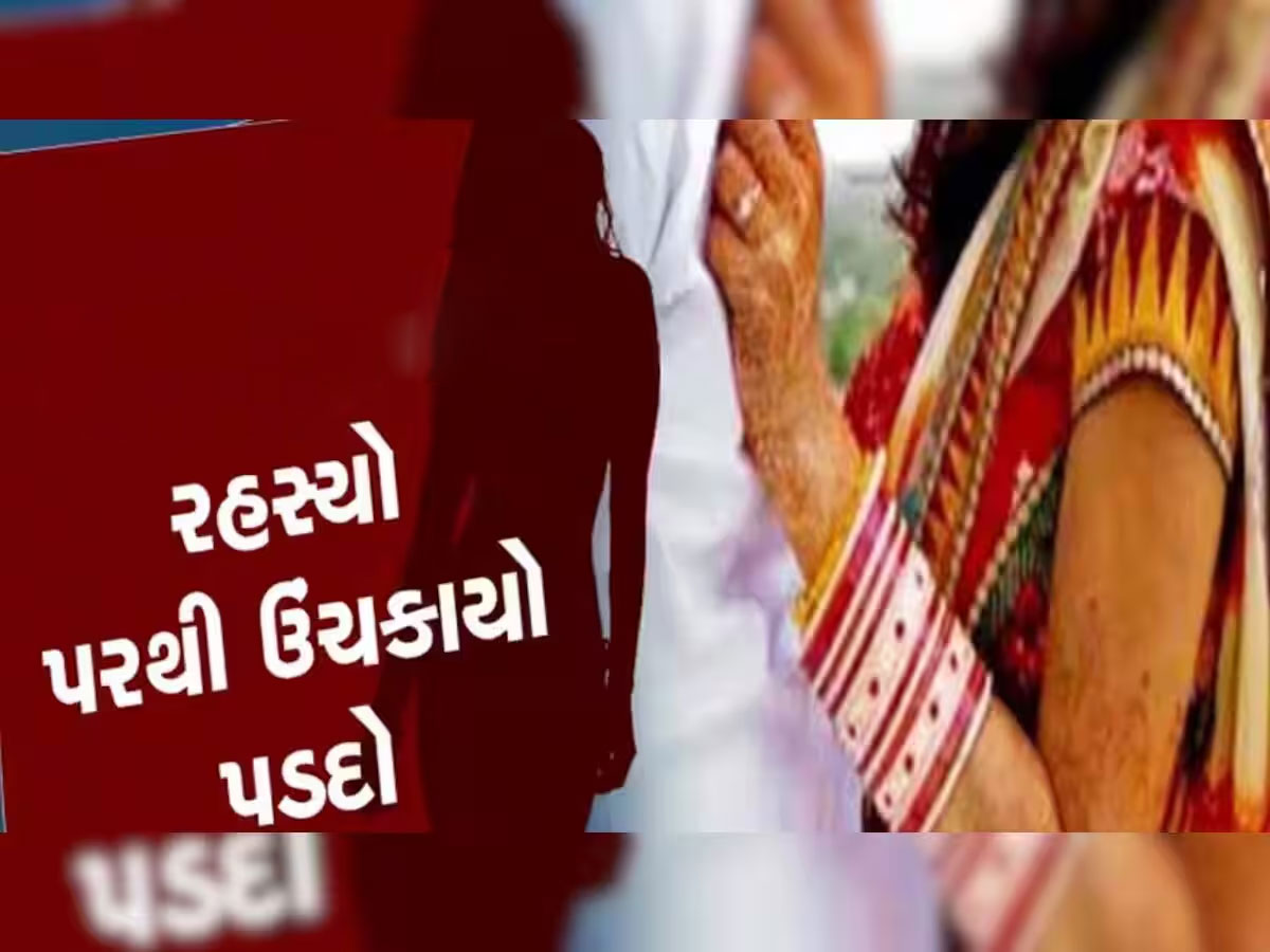 સાવકા પિતા-પુત્રી વચ્ચે સંબંધ છે એવા વહેમમાં લોહીની હોળી રમાઈ, જમાઈએ કરી સસરાની હત્યા સાવકા પિતા-પુત્રી વચ્ચે સંબંધ છે એવા વહેમમાં લોહીની હોળી રમાઈ, જમાઈએ કરી સસરાની હત્યા