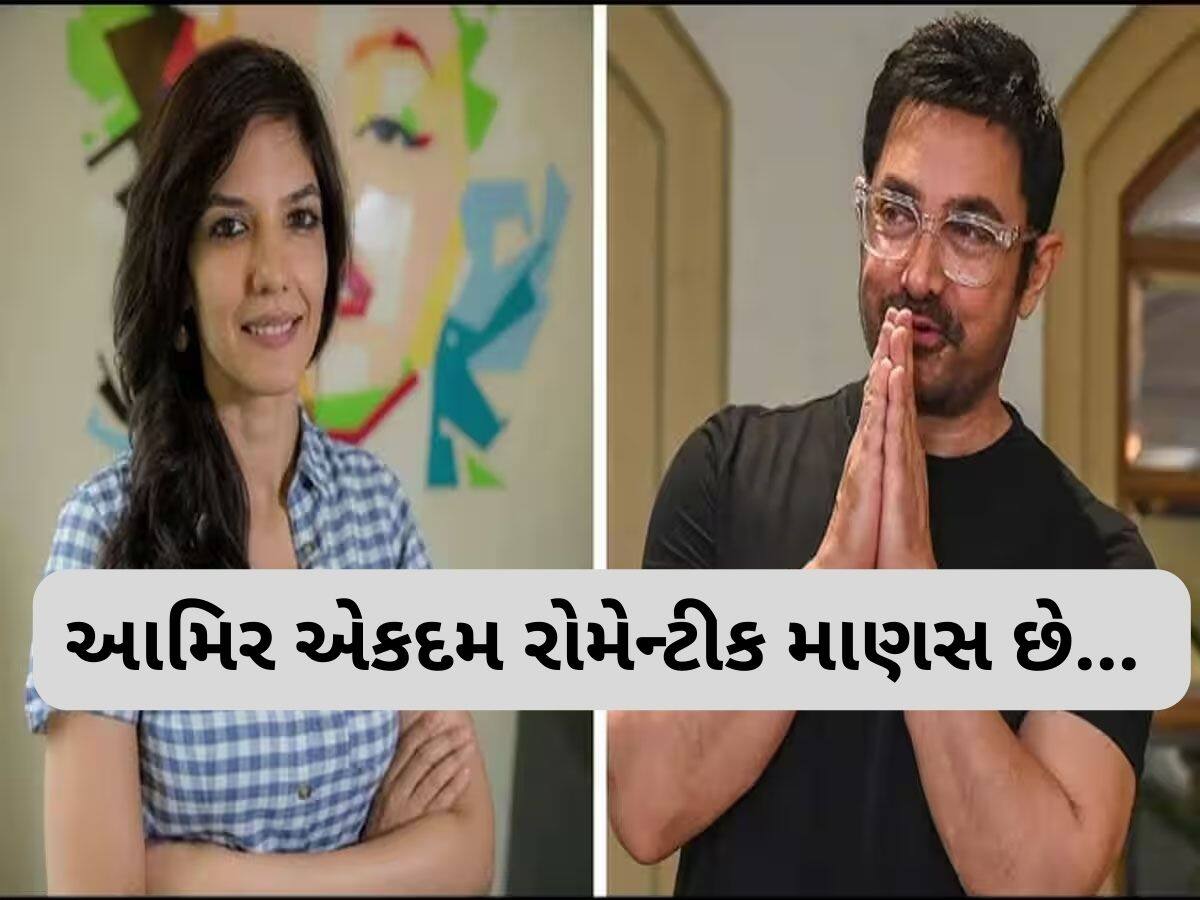 Gauri Spratt: આ કારણે 60 વર્ષના આમિર પર ફિદા થઈ ગઈ ગૌરી, બધા વચ્ચે બિંદાસ જણાવી દીધી સીક્રેટ વાત