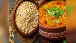 Weight Loss: ઓટ્સ કે દલિયા ? વજન ઘટાડવા સવારે નાસ્તામાં શું ખાવું જોઈએ જાણી લો