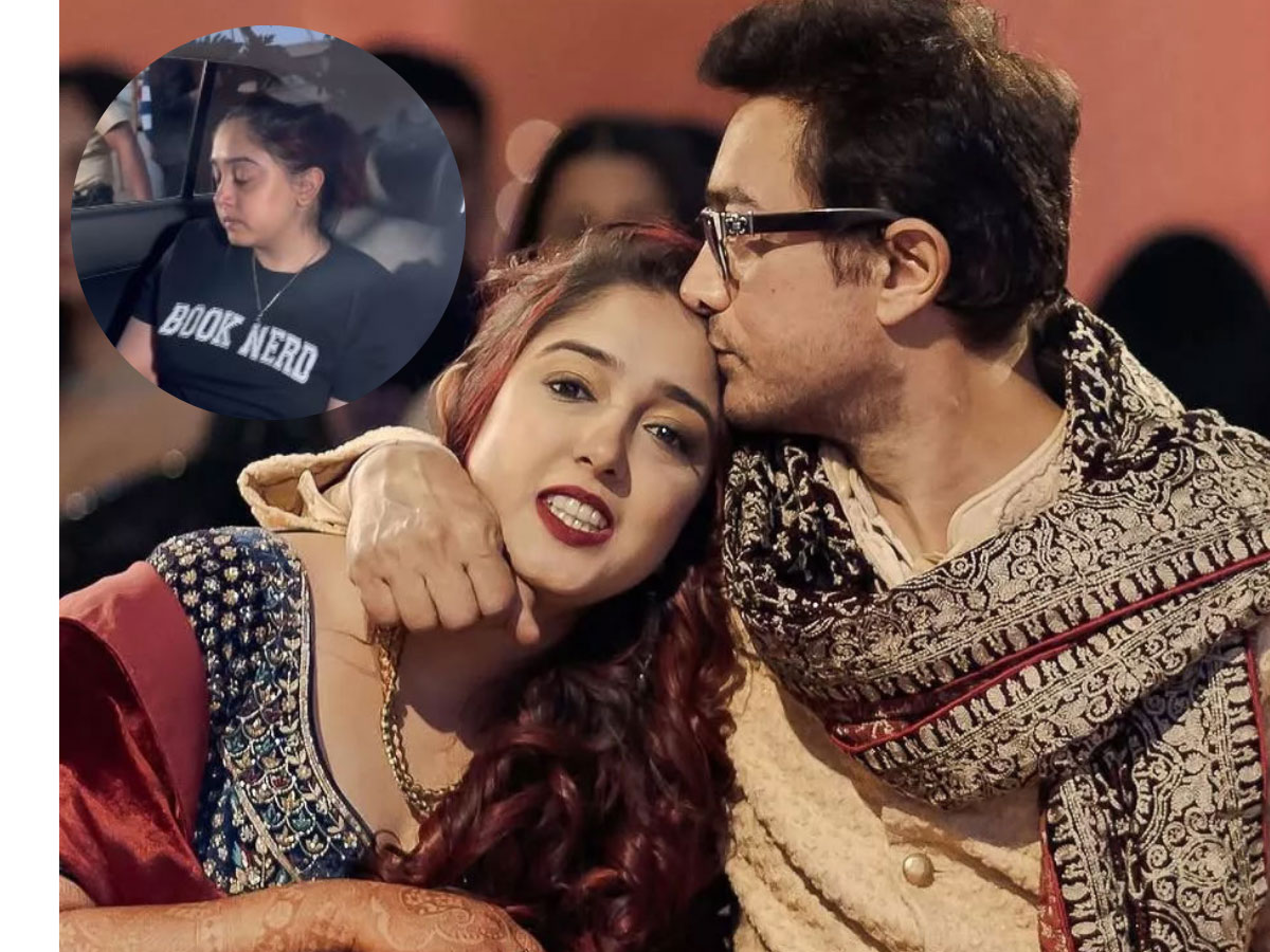 Viral Video: આમિર ખાનને મળ્યા બાદ રડતી જોવા મળી દીકરી આયરા ખાન! યૂઝર્સે પ્રાઈવસીની કરી અપીલ