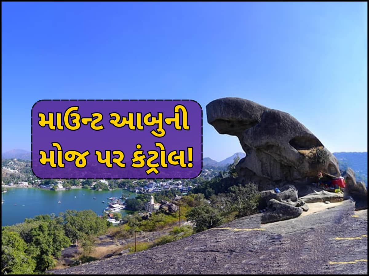 the only hill station of rajasthan mount abu demand to rename to abu ...