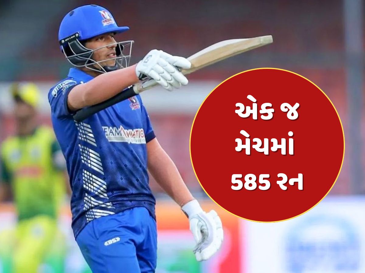 52 સિક્સ, 55 ફોર અને 585 રન...RCB પાસે છે ગેલ કરતા પણ વધુ ખતરનાક બેટ્સમેન, 14 વર્ષની ઉંમરે તોડ્યા તમામ રેકોર્ડ
