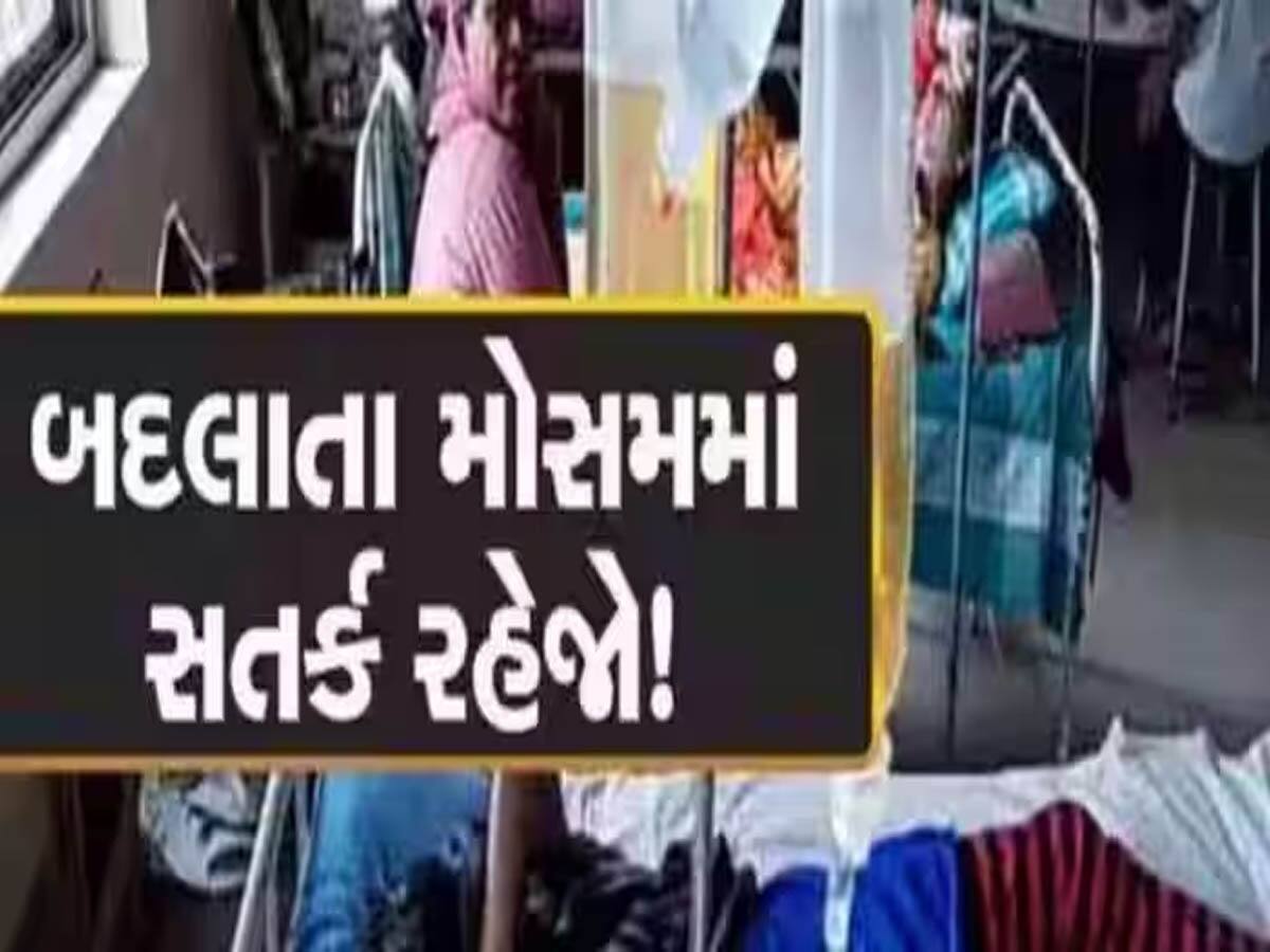 ડબલ ઋતુના કારણે સુરતમાં રોગચાળો વકર્યો, રોગચાળામાં બે બાળકોના કરુણ મોત