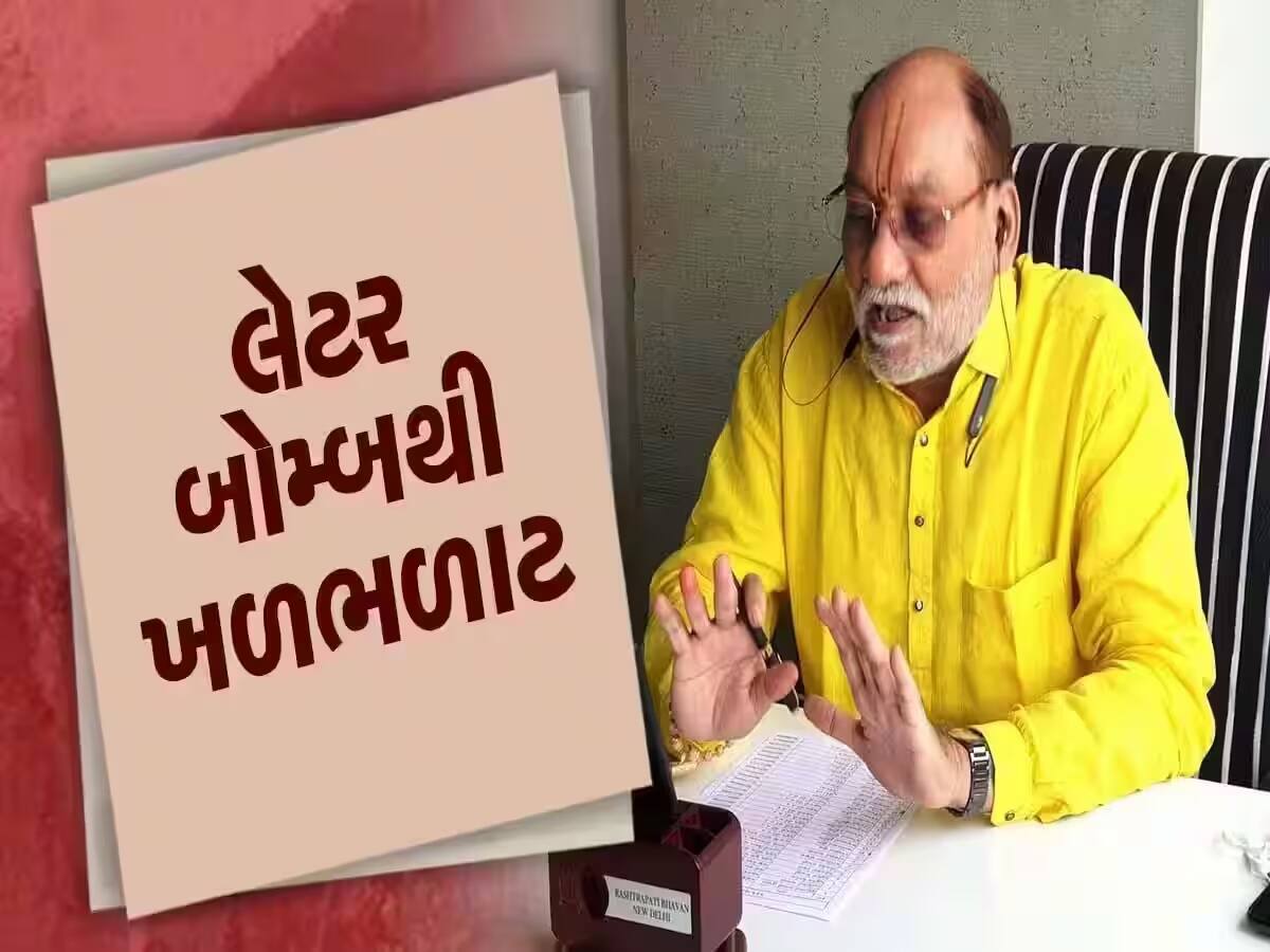   સુરતમાં સરથાણા પોલીસ તોડ કરે છે, ખુદ ભાજપના ધારાસભ્યએ લગાવ્યો આરોપ, CM ને લખ્યો પત્ર