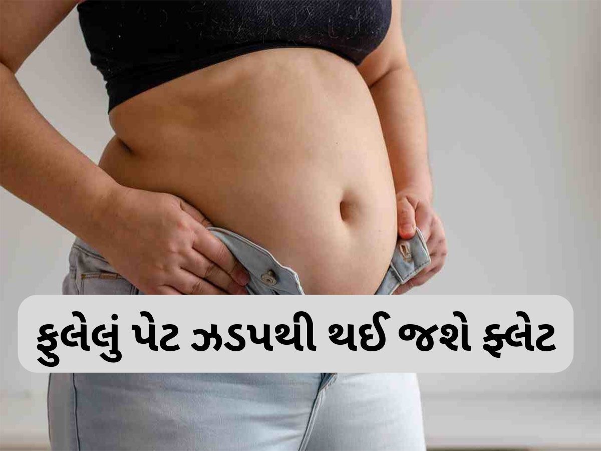 Fenugreek: આ રીતે કરો મેથીનું સેવન, ગરમીમાં બરફ ઓગળે એમ શરીરની ચરબી ઓગળવા લાગશે