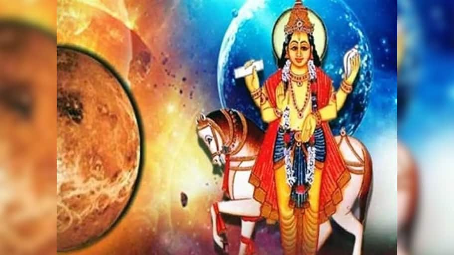 Shukra Gochar 2025: આ 3 રાશિઓનો દાયકો થયો શરુ, બગડેલા કામ પણ બનવા લાગશે, વધશે સમૃદ્ધિ