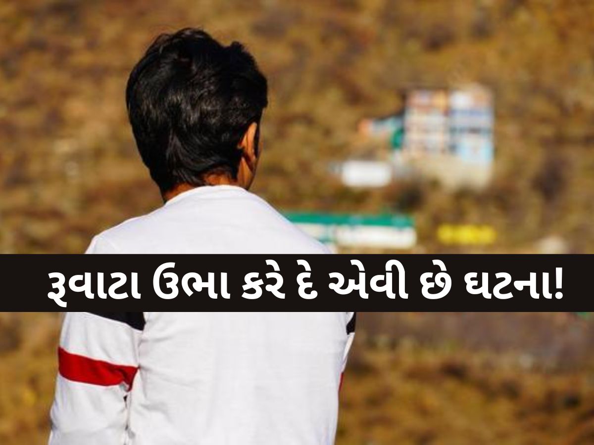 મિલકતની લાલચમાં સગો ભાઈ નાના ભાઈનો વેરી બન્યો! રહસ્ય છુપાવવા કર્યો તો કાંડ, પણ ઉંધો પડ્યો દાવ! મિલકતની લાલચમાં સગો ભાઈ નાના ભાઈનો વેરી બન્યો! રહસ્ય છુપાવવા કર્યો તો કાંડ, પણ ઉંધો પડ્યો દાવ!