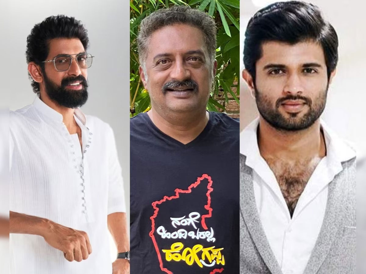 'ભલ્લાલ દેવ' સહિત આ 25 હસ્તીઓ મુશ્કેલીમાં મૂક્યા, ગેરકાયદે બેટિંગ એપ્સ મુદ્દે નોંધાઈ FIR 'ભલ્લાલ દેવ' સહિત આ 25 હસ્તીઓ મુશ્કેલીમાં મૂક્યા, ગેરકાયદે બેટિંગ એપ્સ મુદ્દે નોંધાઈ FIR