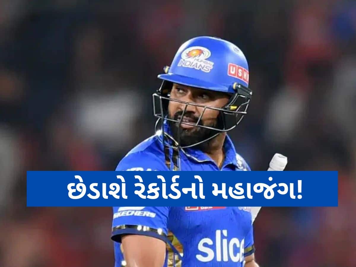 રોહિત નહીં, IPL નો 'હિટમેન' બનવાની તૈયારીમાં છે ટીમ ઈન્ડિયાનો આ ખેલાડી, ખતરામાં 'શર્માજી'નો રેકોર્ડ