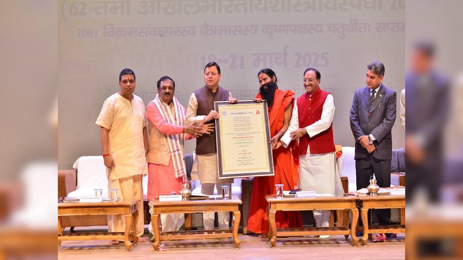 સંસ્કૃત ફક્ત એક ભાષા નથી, વૈશ્વિક નેતૃત્વની ચાવી છે, શાસ્ત્રોના સંગમથી ઉભરશે નવું ભારત : બાબા રામદેવ
