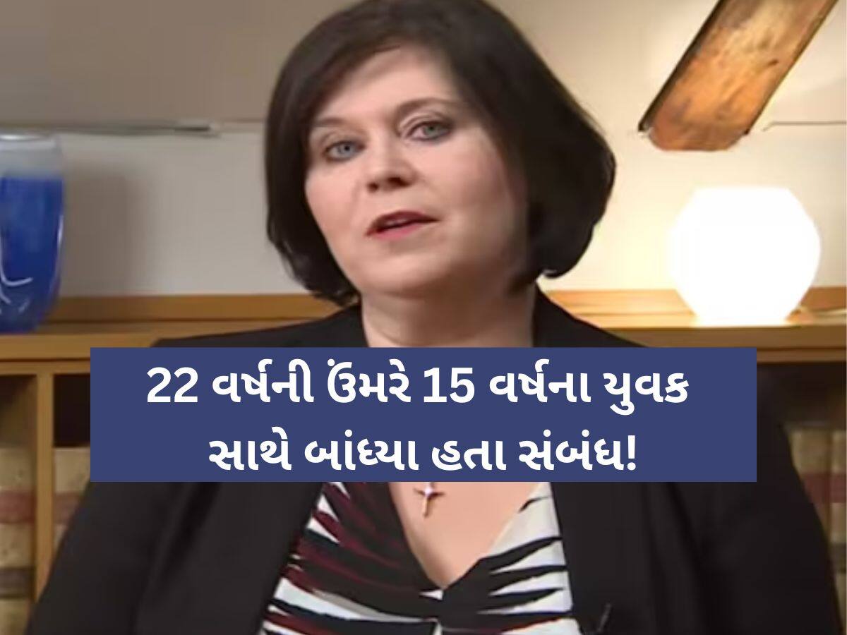 એક યુવક બન્યો મંત્રીના રાજીનામાનું કારણ, 22 વર્ષની ઉંમરે કિશોર સાથે બાંધ્યા હતા સંબંધ