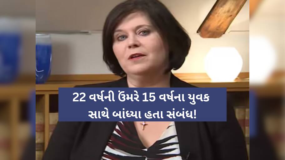એક યુવક બન્યો મંત્રીના રાજીનામાનું કારણ, 22 વર્ષની ઉંમરે કિશોર સાથે બાંધ્યા હતા સંબંધ