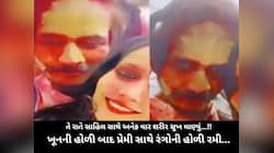 સૌરભની પત્ની મુસ્કાનના 7 મોટા ખુલાસા; પતિ બોયફ્રેન્ડ સાહિલ સાથે આપત્તિજનક હાલતમાં...