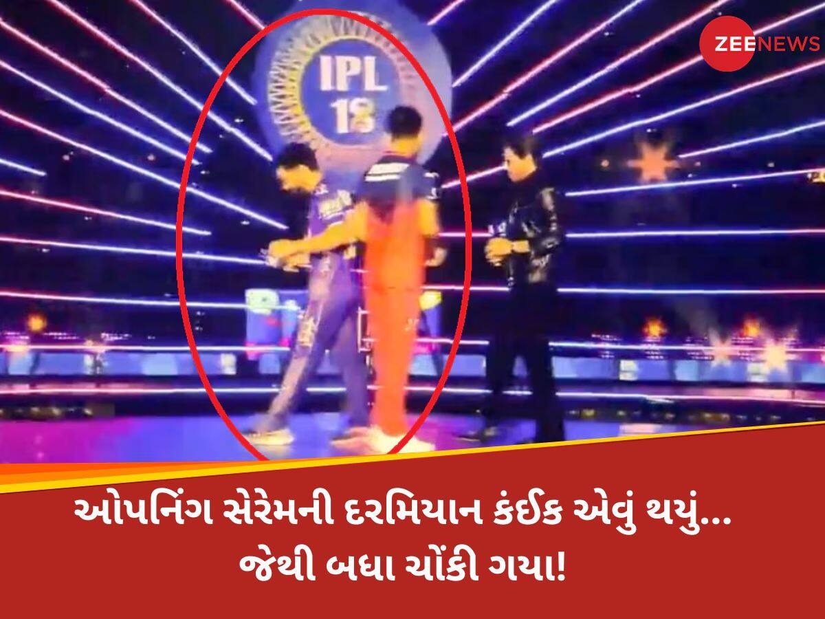 રિંકુ સિંહે ખુબ ખરાબ રીતે વિરાટ કોહલીને કર્યો ઈગ્નોર! વાયરલ VIDEOથી ક્રિકેટ જગતમાં ખળભળાટ