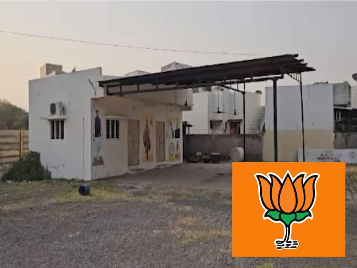 દીવા તળે અંધારું! ખેડાના માતરમાં ભાજપ કાર્યાલયનું જ વીજ જોડાણ કપાયું, નેતાઓમાં ટાંટિયાખેંચ લડાઈ શરૂ 