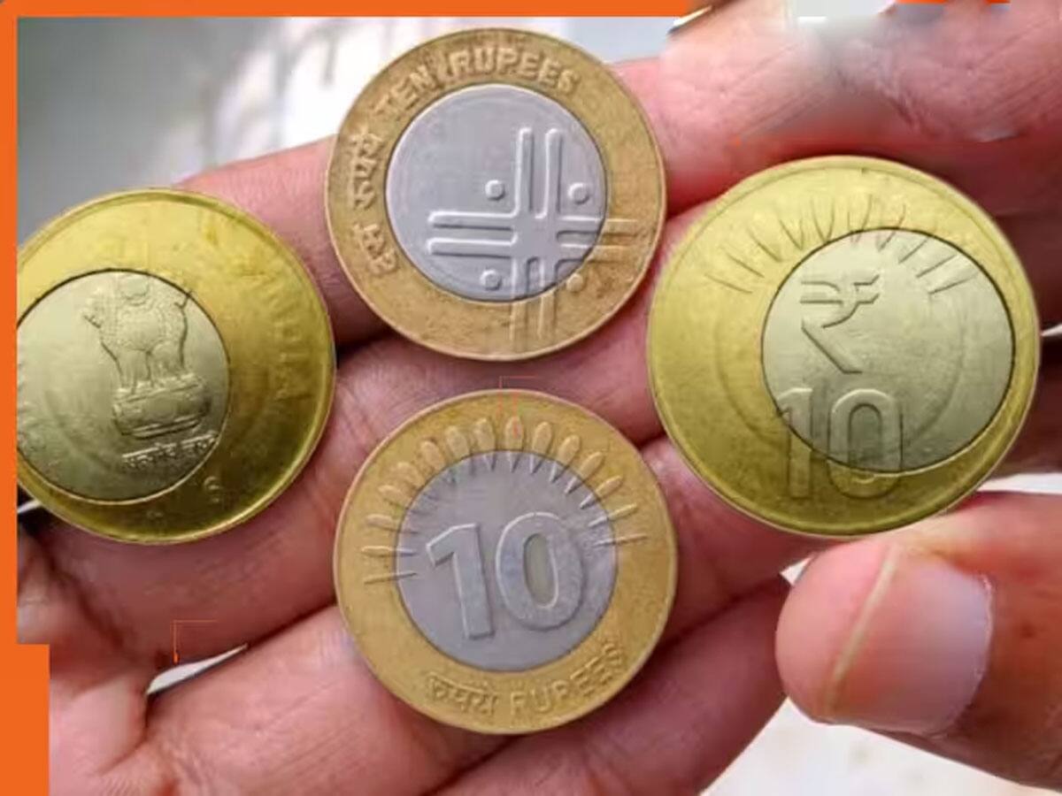 10 રૂપિયાનો કયો સિક્કો સાચો, 10 કે 15 કિરણોવાળો...? RBI એ દૂર કર્યું મોટું કન્ફ્યૂઝન
