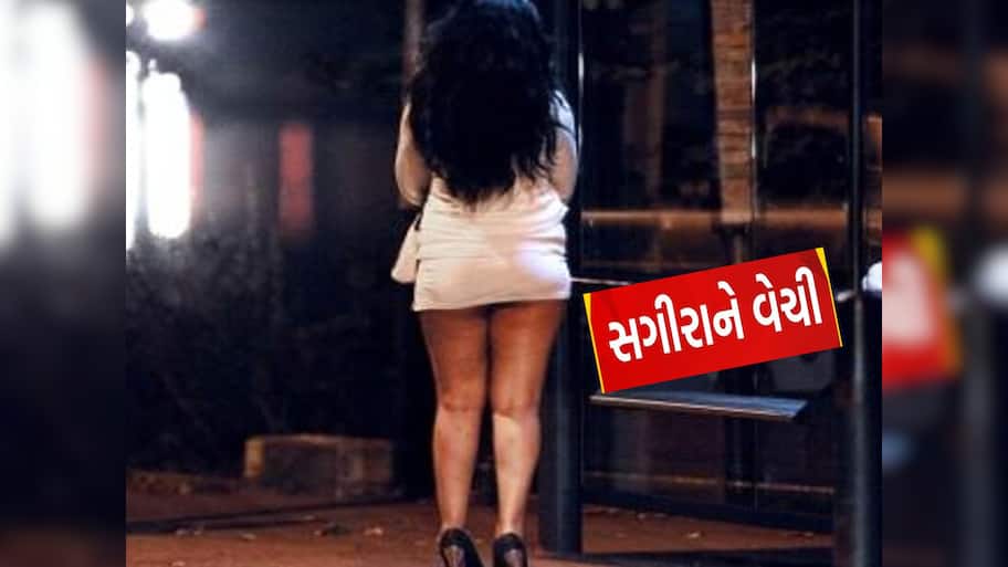 ગુજરાતમાં હ્યુમન ટ્રાફિકિંગના સૌથી મોટા નેટવર્કનો પર્દાફાશ, દલાલોએ બાંગ્લાદેશી સગીરાઓને દેહ વેપાર માટે વેચી