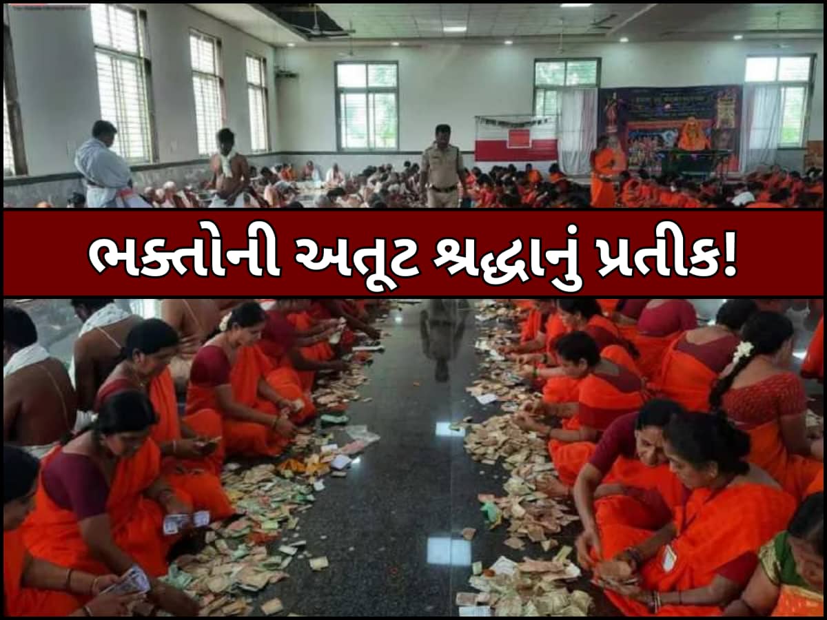 offeringof rs 34800000 devotees also offered 1 kg silver and gold in ...