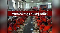 3,48,00,000નું દાન! ભારતના આ મંદિરમાં ભક્તોએ 1 કિલો ચાંદી-સોનું પણ કર્યું દાન