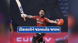 BCCIએ છોડ્યો, MIએ જવા દીધો...સનરાઇઝર્સે અપનાવ્યોને ભૂકા કાઢી નાખ્યા