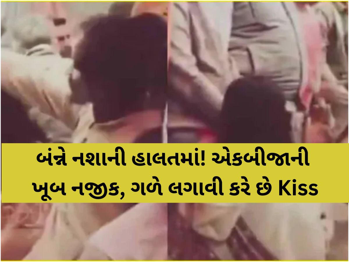 આખરે ખુલી ગયો ભેદ! મુસ્કાન-સાહિલનો રોમેન્ટિક VIDEO વાયરલ, સૌરભની હત્યા કર્યા બાદ મનાવ્યું હનીમૂન