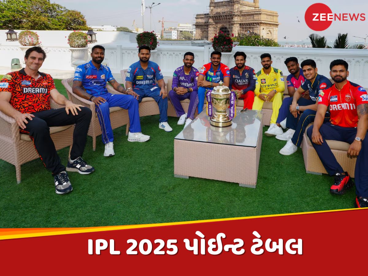 IPL 2025 : પ્લેઓફની રેસ શરૂ...5 મેચ પછી કોણ આગળ ? જાણો તમારી ફેવરિટ ટીમનું રેન્કિંગ