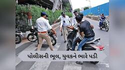 હેલમેટ માટે અમદાવાદ પોલીસે 500 રૂપિયાની જગ્યાએ ફટકારી દીધો 10 લાખનો દંડ