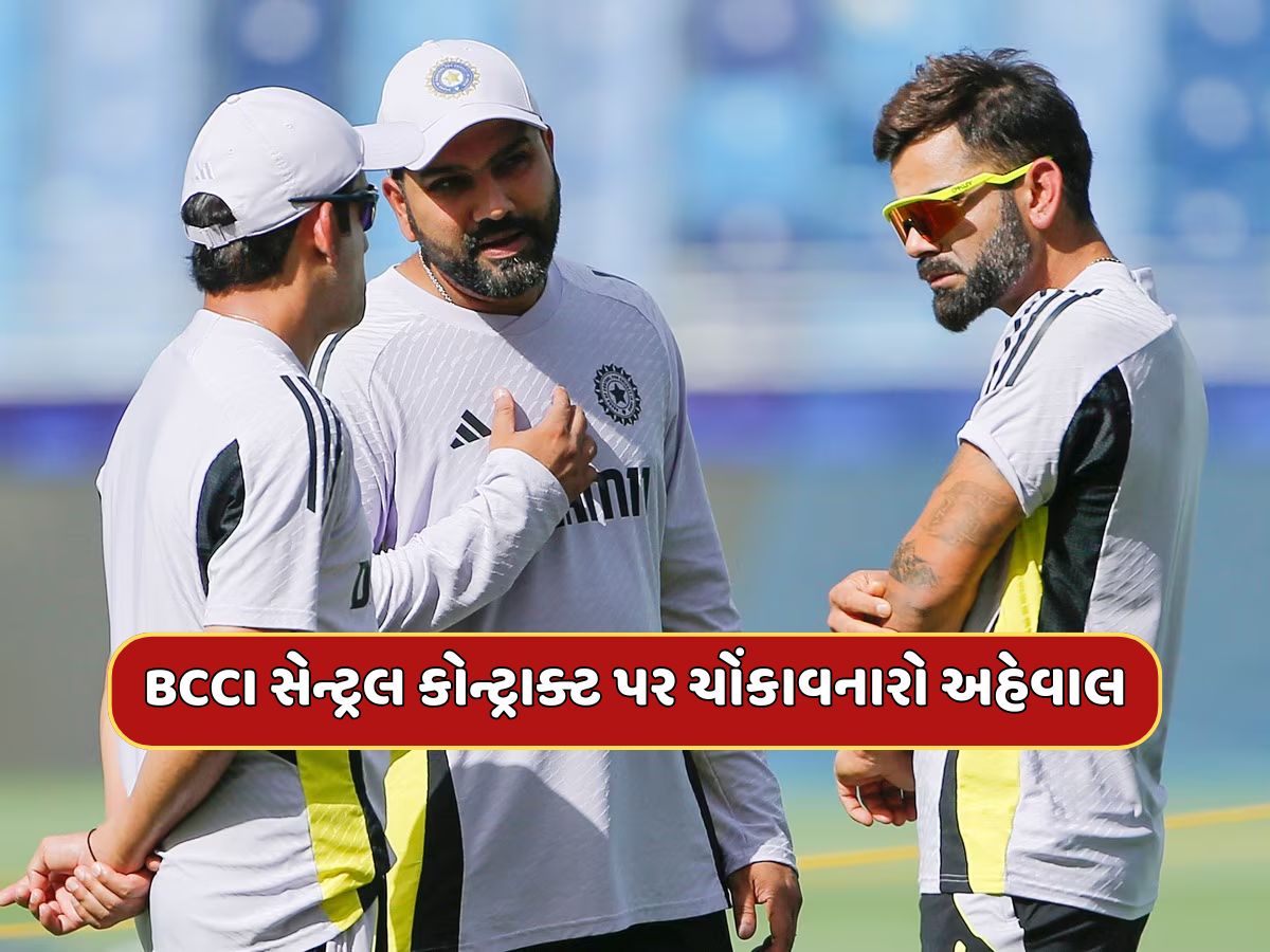 અક્ષરને પ્રમોશન, શ્રેયસની વાપસી...વિરાટ-રોહિતને લઈને ચાલી રહ્યો છે વિવાદ, BCCI સેન્ટ્રલ કોન્ટ્રાક્ટ પર ચોંકાવનારો અહેવાલ