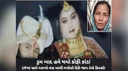 મુસ્કાન, પ્રગતિ બની પિંકી; જાણો અનુજની ગંભીર હાલત પર બહેને શું કર્યો ઘટસ્ફોટ