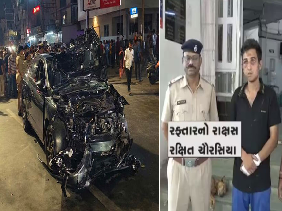 વડોદરાના બહુચર્ચિત રક્ષિતકાંડમાં જર્મનીથી આવ્યો કારનો રિપોર્ટ, સ્પીડ અંગે થયો મોટો ખુલાસો