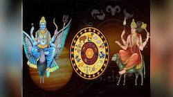 5 એપ્રિલથી સર્જાશે મંગળ શનિનો લાભયોગ, 5 રાશિના લોકો થશે માલામાલ, નોકરીમાં થશે પ્રગતિ