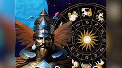 વર્ષ 2025નું સૌથી મોટું ગોચર આજે થશે, શનિ કોને રાજા બનાવશે અને કોને રંક? જાણો 