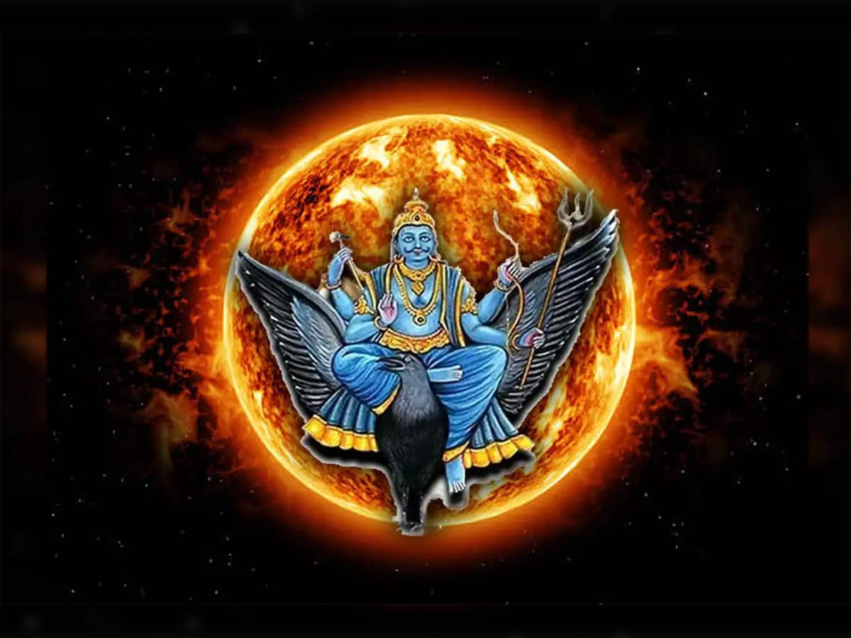 Grah Gochar in April: એપ્રિલમાં બની રહી છે 3 અત્યંત ખતરનાક ગ્રહ યુતિ, આ રાશિઓવાળા સંભાળીને રહેજો, નહીં તો જીવન ખેદાનમેદાન થઈ જશે