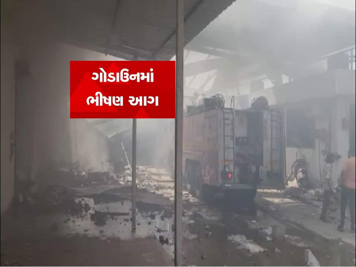 આજની સૌથી મોટી ઘટના : ડીસાની ફટાકડા ફેક્ટરીની આગમાં મોતનું તાંડવ , 14 મજૂરોના મોત