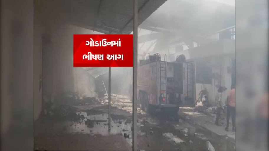 આજની સૌથી મોટી ઘટના : ડીસાની ફટાકડા ફેક્ટરીની આગમાં મોતનું તાંડવ , 14 મજૂરોના મોત
