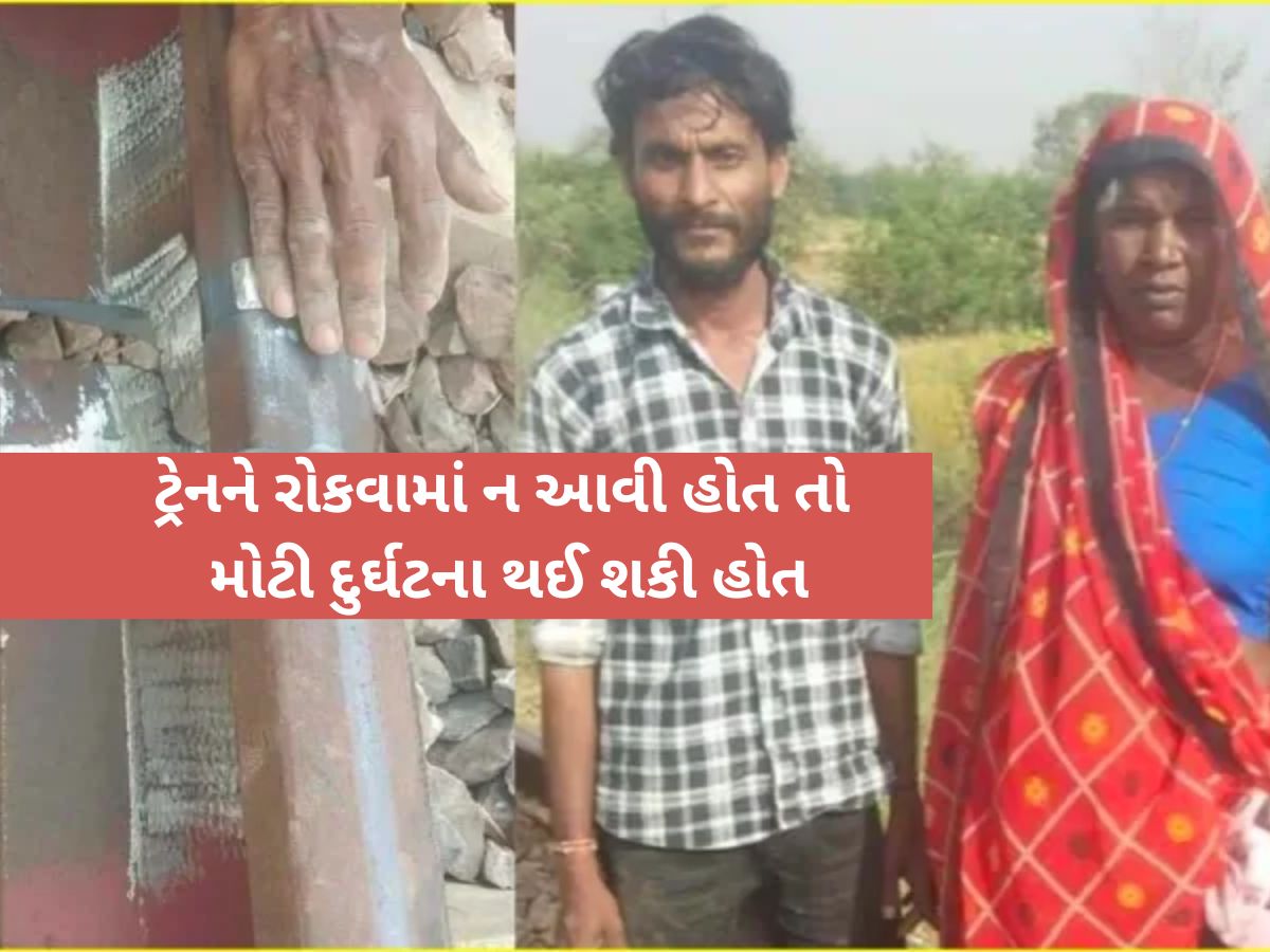 આ 73 વર્ષીય મહિલાએ બચાવી 150 લોકોની જિંદગી, ભારતીય નારી શક્તિને સો સો સલામ! આ 73 વર્ષીય મહિલાએ બચાવી 150 લોકોની જિંદગી, ભારતીય નારી શક્તિને સો સો સલામ!