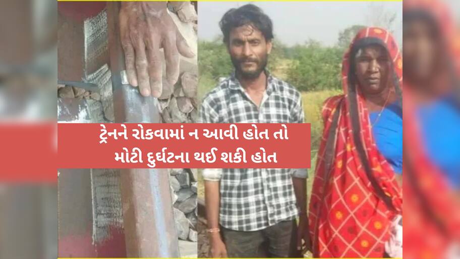 આ 73 વર્ષીય મહિલાએ બચાવી 150 લોકોની જિંદગી, ભારતીય નારી શક્તિને સો સો સલામ!