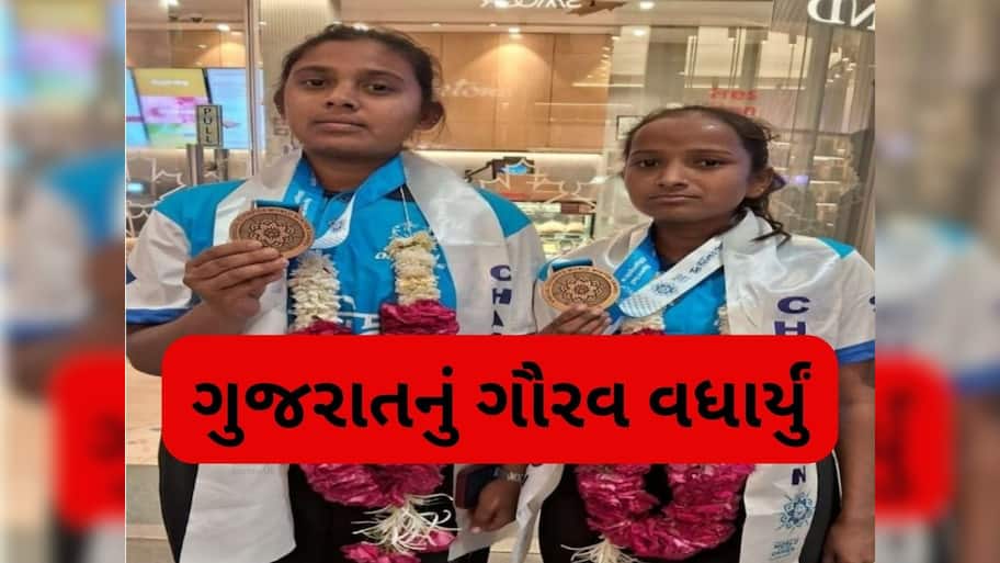 ઇટલીમાં આયોજિત સ્પેશિયલ ઓલિમ્પિક્સ વર્લ્ડ વિન્ટર ગેમ્સમાં ગુજરાતની બે મનોદિવ્યાંગ ખેલાડીઓ બની વિજેતા
