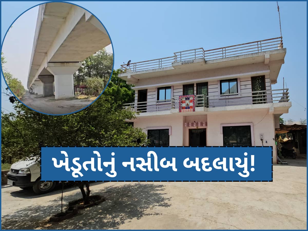 બુલેટ ટ્રેનથી બુલેટ ગતિએ પ્રગતી કરનારા અન્નદાતા, સરકારી પ્રોજેક્ટે ખેડૂતોની કરી કાયાપલટ!
