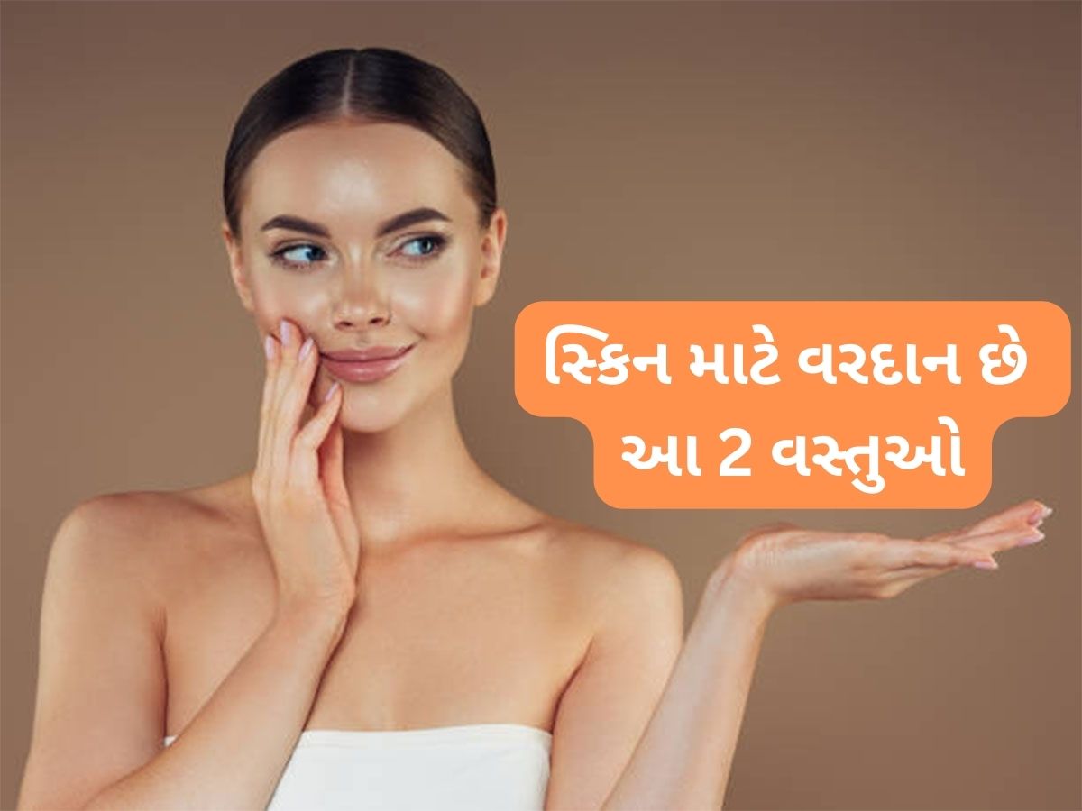 Skin Care: તડકામાં ફર્યા પછી પણ ચહેરાનો ગ્લો ઓછો નહીં થાય, ગુલાબજળમાં આ વસ્તુ ઉમેરી રોજ લગાડો સ્કિન પર Skin Care: તડકામાં ફર્યા પછી પણ ચહેરાનો ગ્લો ઓછો નહીં થાય, ગુલાબજળમાં આ વસ્તુ ઉમેરી રોજ લગાડો સ્કિન પર