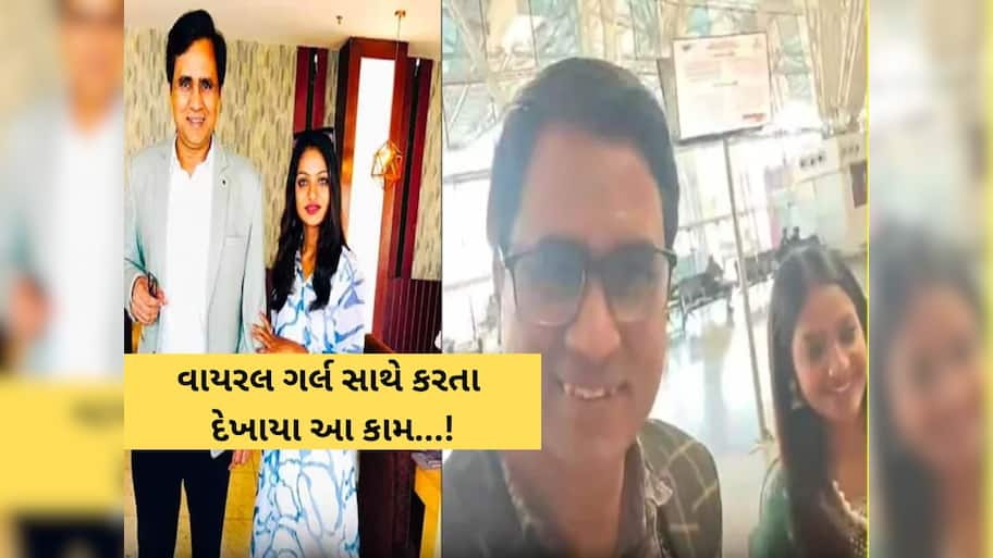 Sanoj Mishra-Monalisa viral video: સનોજ મિશ્રા અને મોનાલિસાના 5 VIDEO વાયરલ, ક્યાંક હાથમાં હાથ અને ક્યાંક તો...