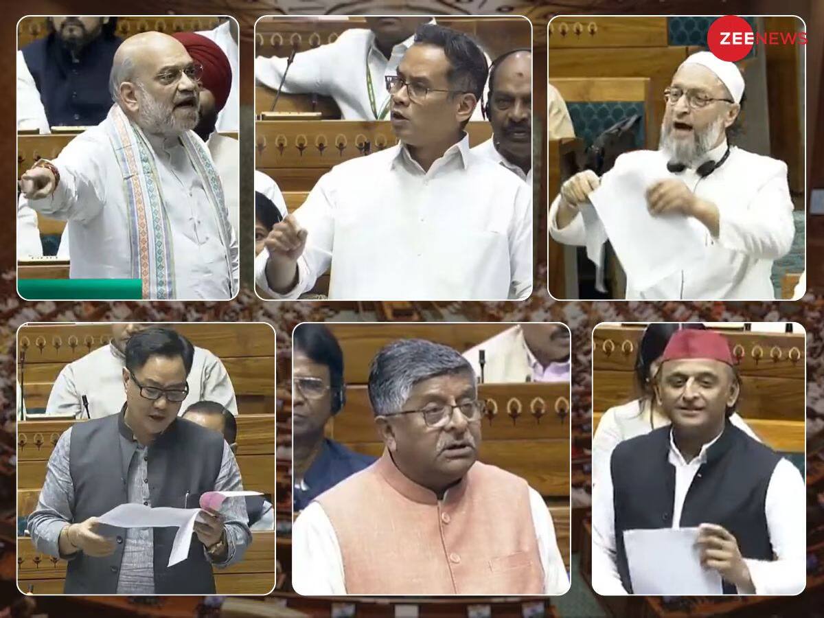 Waqf Bill: 12 કલાકની જોરદાર ડિબેટ....ત્યારબાદ મધરાતે લોકસભામાં પાસ થયું વક્ફ બિલ