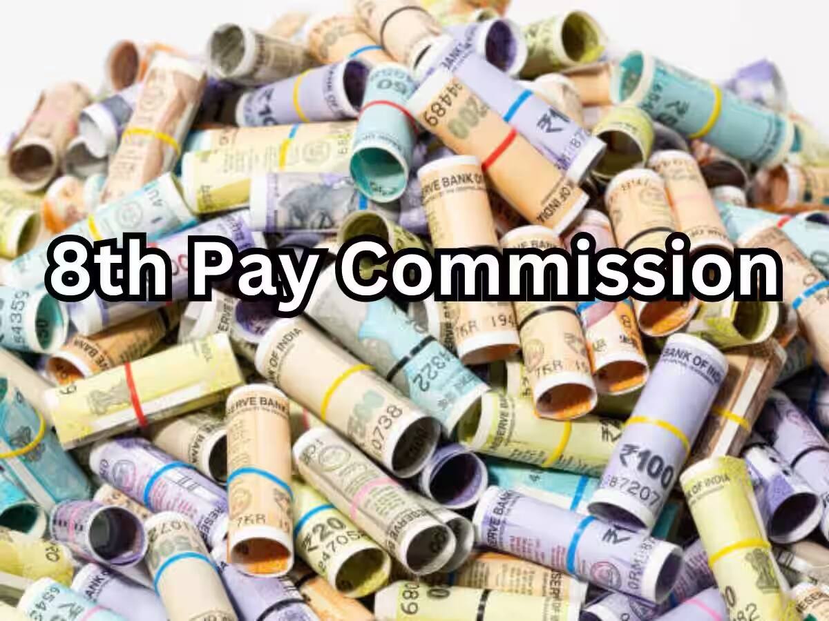 8th Pay Commission: ડીએની ગણતરી બદલાશે! સરકાર આધાર વર્ષમાં કરશે ફેરફાર, તો પછી પૈસા કેવી રીતે મળશે? અપડેટ્સ જાણો