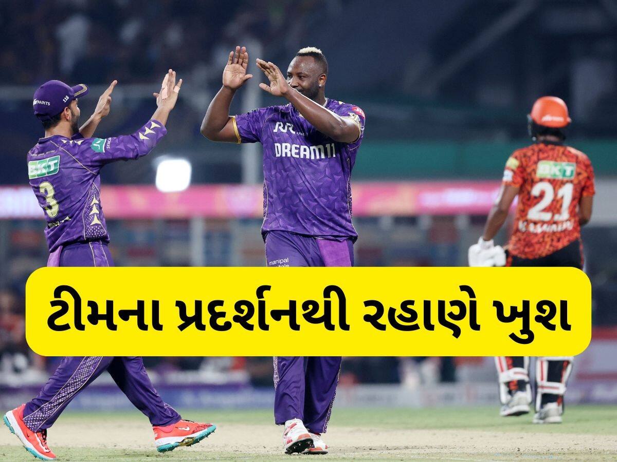 હૈદરાબાદને હરાવ્યા બાદ રહાણેએ કરી દિલની વાત, જાણો શું બોલ્યો કોલકત્તાનો કેપ્ટન