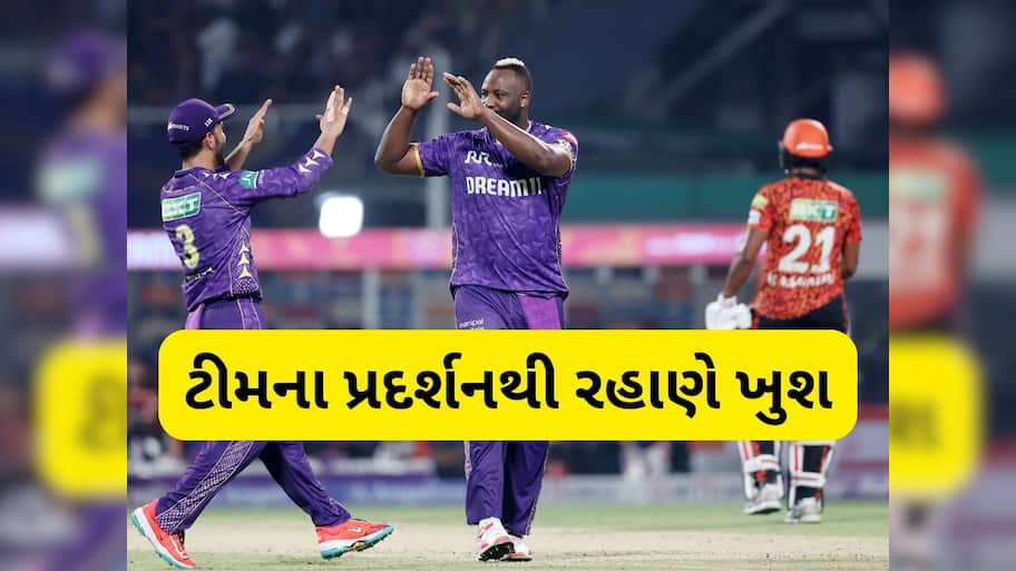 હૈદરાબાદને હરાવ્યા બાદ રહાણેએ કરી દિલની વાત, જાણો શું બોલ્યો કોલકત્તાનો કેપ્ટન